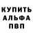 БУТИРАТ BDO MrJedi