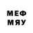 МЕТАДОН methadone Sklad Dnepr