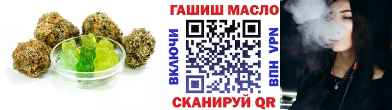 Cannafood конопля  Сердобск 