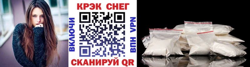 COCAIN 98%  Сердобск 