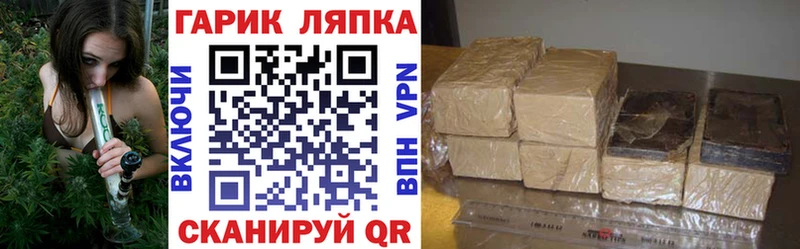 дарк нет какой сайт  Сердобск  ГАШ ice o lator  цены наркотик 
