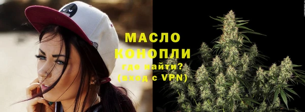 jwh Беломорск