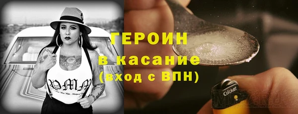 jwh Беломорск