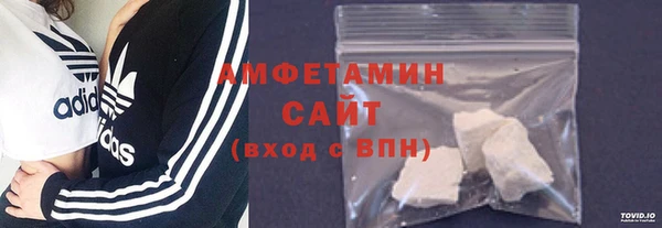 скорость mdpv Белокуриха