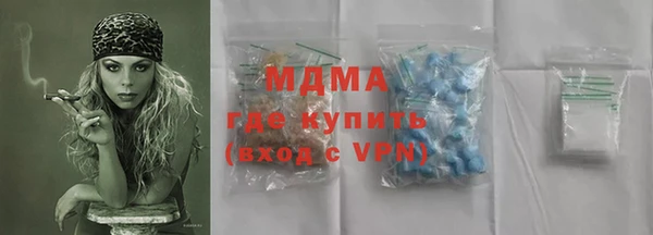 jwh Беломорск