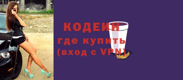 jwh Беломорск