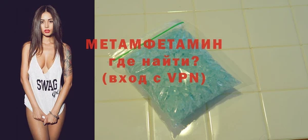 экстази Белоозёрский