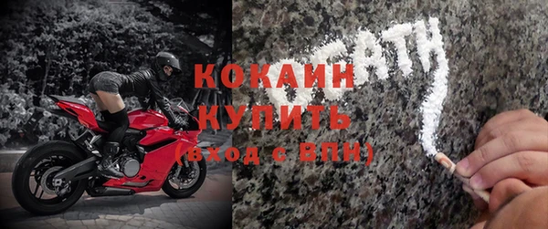 экстази Белоозёрский