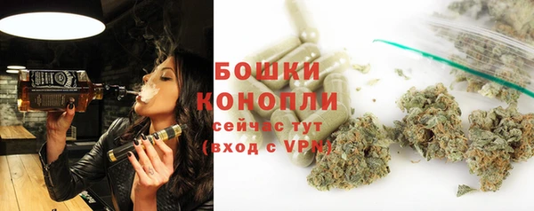 jwh Беломорск
