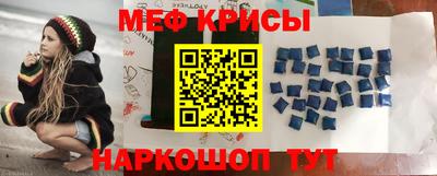 PSILOCYBIN Первоуральск