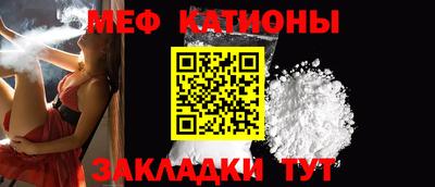 амф Пенза