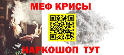 PSILOCYBIN Первоуральск