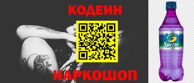 амф Пенза