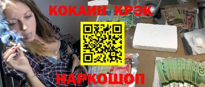 амф Пенза