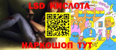PSILOCYBIN Первоуральск