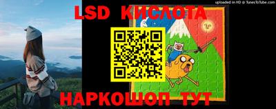 PSILOCYBIN Первоуральск