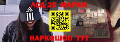 PSILOCYBIN Первоуральск