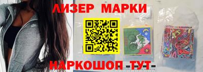 PSILOCYBIN Первоуральск