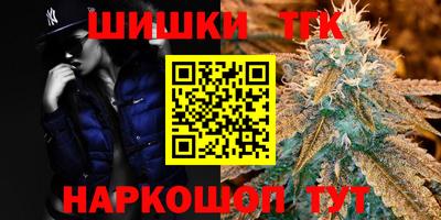 амф Пенза