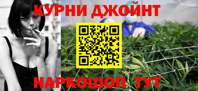амф Пенза