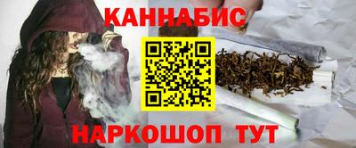 PSILOCYBIN Первоуральск