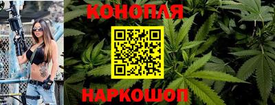 мефедрон Партизанск
