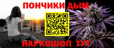 амф Пенза