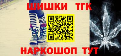 амф Пенза