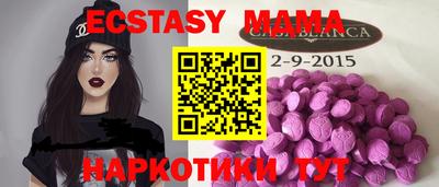 PSILOCYBIN Первоуральск