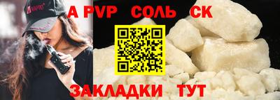 PSILOCYBIN Первоуральск