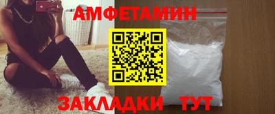 PSILOCYBIN Первоуральск