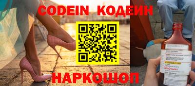 PSILOCYBIN Первоуральск