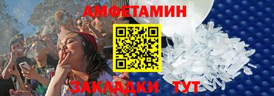 PSILOCYBIN Первоуральск