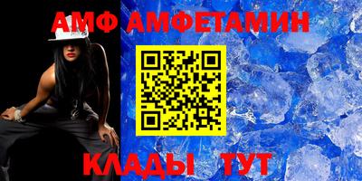 PSILOCYBIN Первоуральск