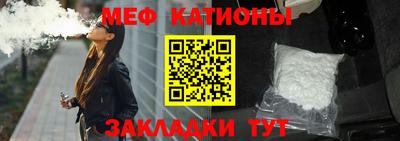 PSILOCYBIN Первоуральск