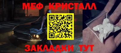 PSILOCYBIN Первоуральск