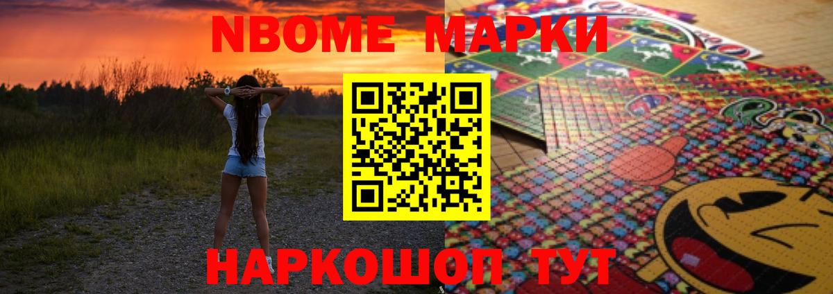 LSD-25 экстази кислота  Вход с VPN  LSD-25 экстази кислота  Сердобск 