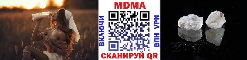 KRAKEN как войти  Сердобск  MDMA кристаллы 