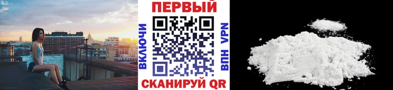МЕТАМФЕТАМИН Methamphetamine  ОМГ ОМГ tor  Сердобск 