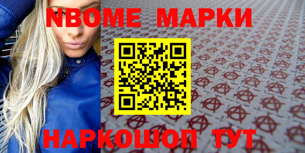 Гашиш Сердобск