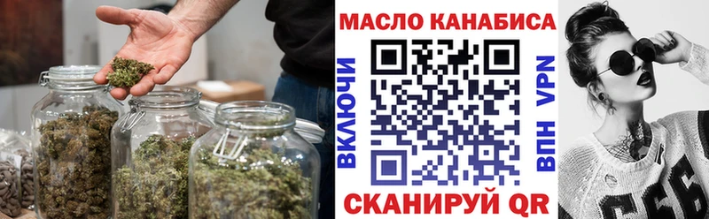 Дистиллят ТГК вейп с тгк  Сердобск 